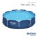 Steel Pro frame pool 305 x 76 cm, 56677 Bestway