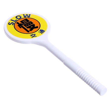 Police set "Patrol", 7 items-15
