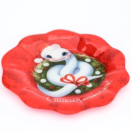 New Year. Glass plate "With New Happiness", 23 cm-1