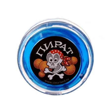 Yo-yo "pirate", inside balls, color mix-1