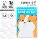 Notepad A6, 16 L "List of people who infuriate me"