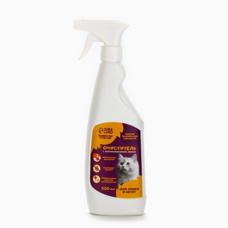 Cleaner with a neutralizer of cats for cats "Fluffy Happiness", 500 ml-2