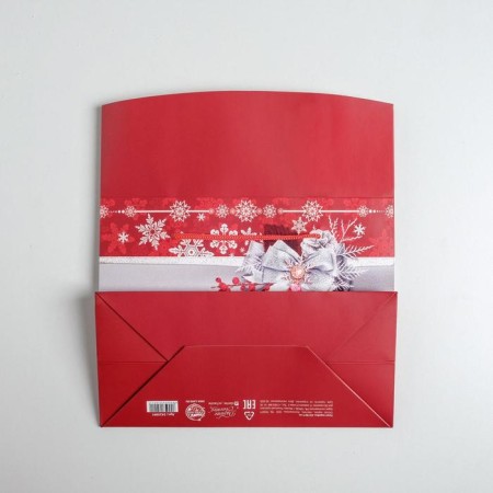 Package - Happy New Year!, 23 x 18 x 11 cm, New Year-5