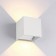 Facade lamp Arte Lamp Rullo A1714al-2WH, LED, 2x3 W, 10x10x10 cm, 400 lm, white