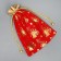 Bag gift plush "Golden fireworks", bells, embossing, 16 x 24 cm +/- 1.5 cm, New Year