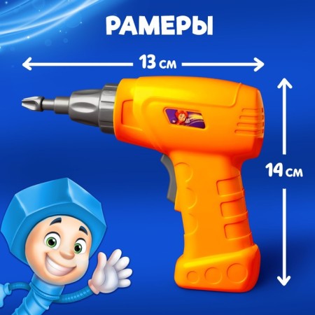 Screwdriver + 3 nozzles, works on batteries-1