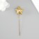 Decor for the creativity "Asterisk" on the wire, length 25 mm, col. gold