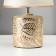 Table lamp with lampshade Risalux "Theodore", E14, 40 W, gold, 20 × 20 × 30.5 cm