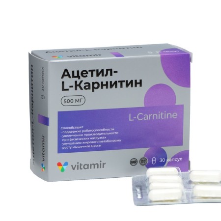 Acetyl-L-carnitine "Vitamir", 30 capsules