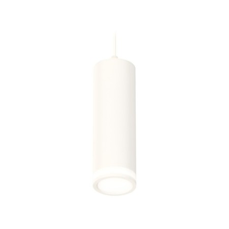 AMBRELLA LIGHT, TECHNO, XP7455002, GU5.3, White Sand Color Acrylic set.
