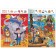 Find the book and show “what is hidden where? Funny searches ”, 16 p.