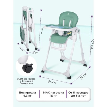 Children's stool for children's farfello dreamy, evergreen color-1