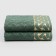 Trick towel 70x130 Aphrodite Green 420g/m, cotton 100%