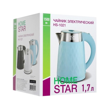 Electric kettle Homestar HS-1021, plastic, Metal flask, 1.7 l, 1500 watts, black-17