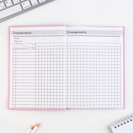 Set Diary, Planing and Pen "Best Educator"-7