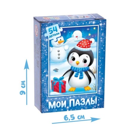 Puzzle children's "Penguin", 54 elements-3
