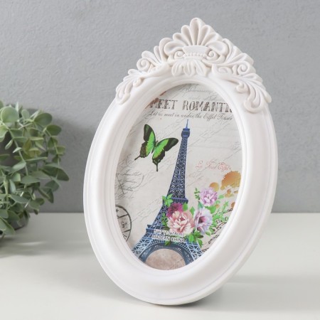 Photo frame plastic 13x18 cm "veil" white 17x24.5 cm-1
