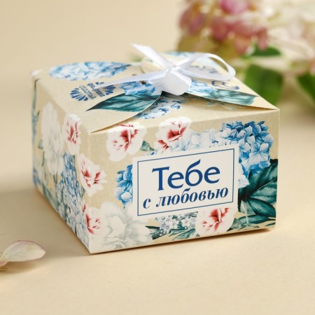 Печенье с предсказанием «Тебе с любовью», 3 шт.-3