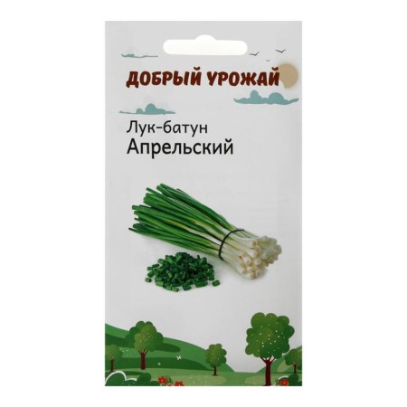 Semyon Luke Batun Aprilsky 0.2 g