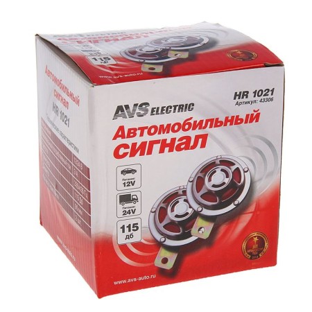Car signal AVS Electric 1021, 12 V, 335/435 Hz, 115 dB, d = 90 mm, set 2 pcs.-2