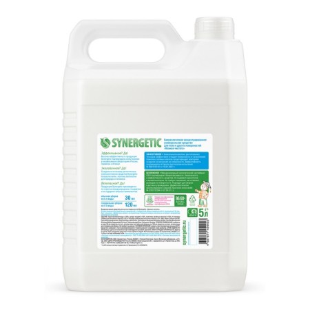 Synergetic gender and surfaces “Tender cleanliness”, without fragrances, biodegradable, 5 liters-1