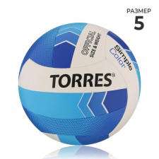 Мяч волейбольный TORRES Simple Color, TPU, машинная сшивка, 18 панелей, р. 5
