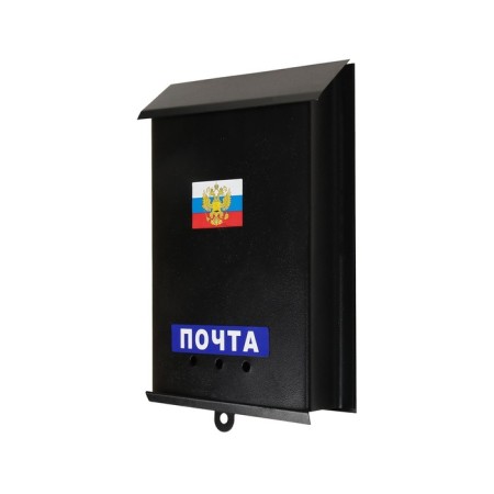 Mailbox “mail”, vertical, without a lock (with a loop), black-8
