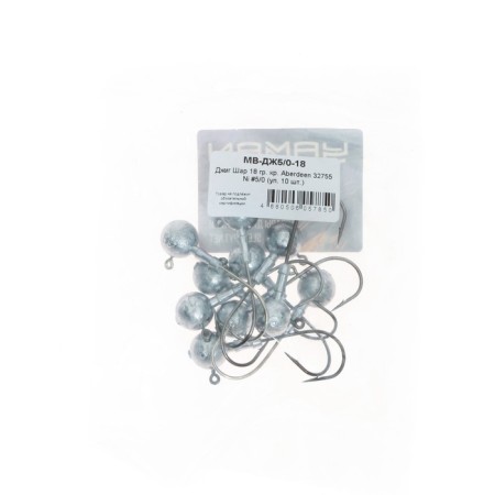 Jig ball, hook Aberdeen 32755 Ni No. 5/0, 18 g, 10 pcs.-3
