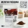 Ground carnation is natural, spice for desserts, drinks, second dishes Konfinetta, 100 g.