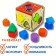 Sorter "Cube"