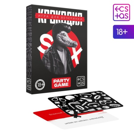 Board game to explain the words "crocodile", 50 cards, 18+-1