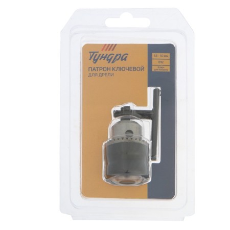 Cartridge for the tundra drill, B -12, 1.5 - 10 mm-2