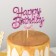 Topper for the cake "Happy Birthday", 17 × 11 cm, pink color