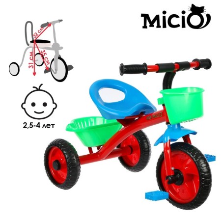Three -wheeled cycling Micio Antic, red/blue/green color
