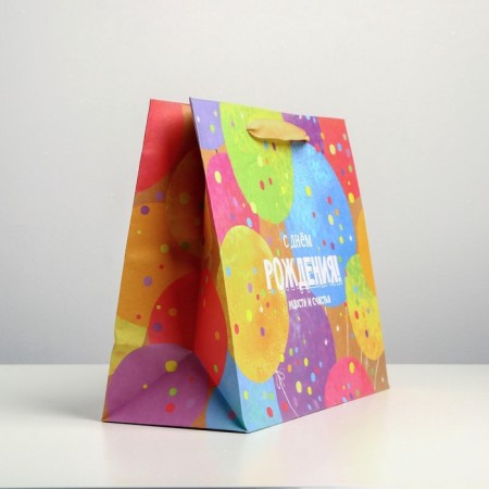 Package Gift Craft horizontal, packaging, “Happy Birthday!”, Ml 27 x 23 x 11.5 cm-2