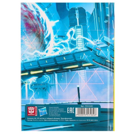 Notepad A6, 40 sheets in a hard cover, transformers-7