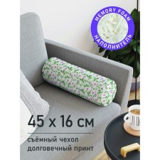 Pillow Roller 