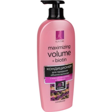 Hair air conditioner Elastine Marina Collagen, to give volume, 680 ml-1