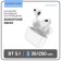 Wireless headphones Borofone BW20, inserts, TWS, microphone, BT 5.1, 30/250 mAh white