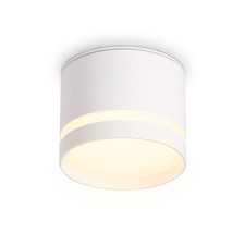 Ambrella Techno Spot IP Protect TN6571, GX53, white color