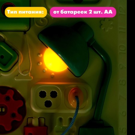 Developing Bizobor "Smart Baby", sound effects, works from batteries-6