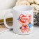 The mug of "brightest" 320 ml