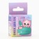 Shine makarun in the box "Cute cat", 10 g, aroma of ice cream