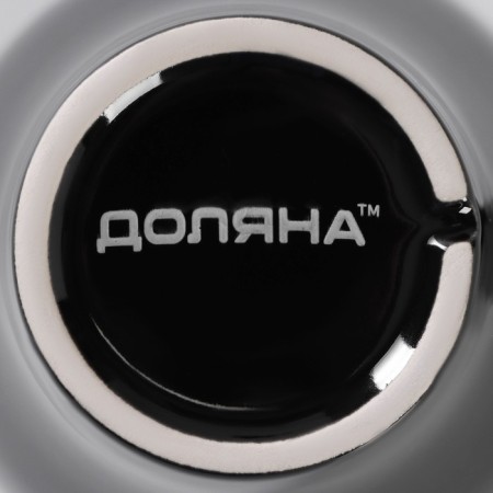 Mug ceramic shares Coffee Break, 280 ml, black color-6