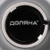 Mug ceramic shares Coffee Break, 280 ml, black color