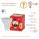 LED LED era Red Line "Sofit", 7 W, GU10, 560 lm, 2700k, glow warm white