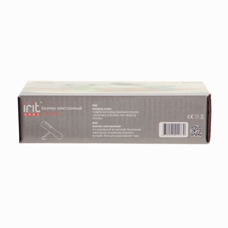 Bezmen IRIT IR-7456, electronic, up to 40 kg, LCD display, black-5
