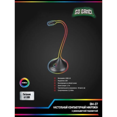 Computer microphone Fusion FS-37, 56 dB, USB, 1.7 m, black-4