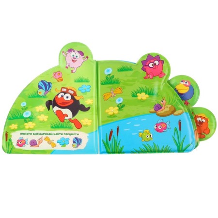 Book for playing the bathroom Smeshariki "We swim and play"-2