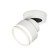AMBRELLA LIGHT, TECHNO, XM8101022, white sand color, white sand.